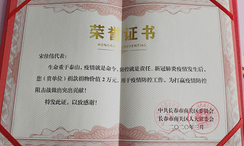 &#72;&#74;&#67;&#40644;&#37329;&#22478;