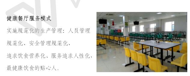 &#72;&#74;&#67;&#40644;&#37329;&#22478;