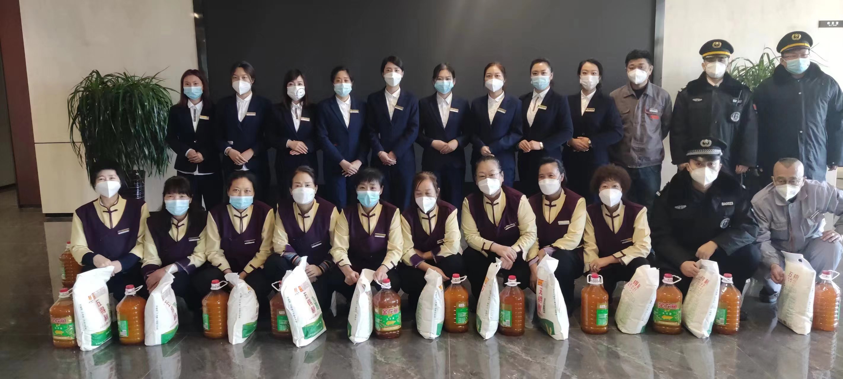 &#72;&#74;&#67;&#40644;&#37329;&#22478;